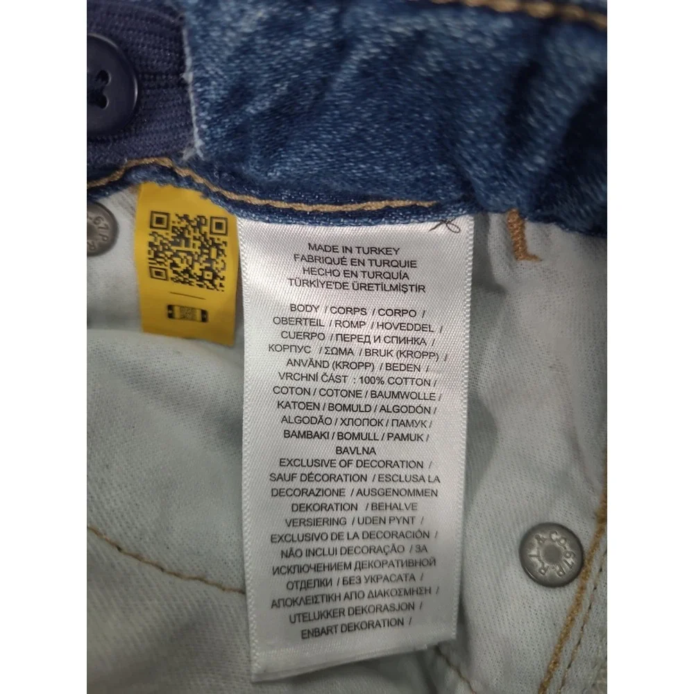 Polo Ralph Lauren Girls The Astor Slim Boyfriend Patchwork Denim Jeans - Size 7‎